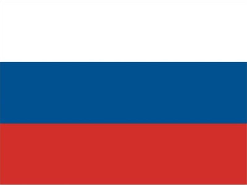 Zastava Rusija