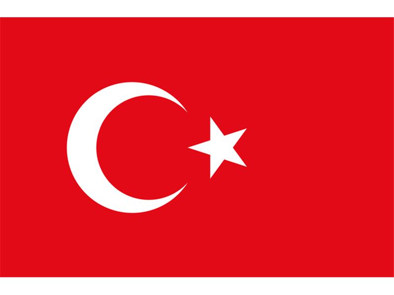 Falg Turkey