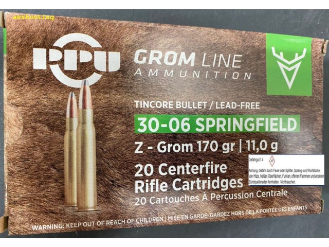 PPU Z-GROM 30-06 Spring. Bullet - 11.0g/170g