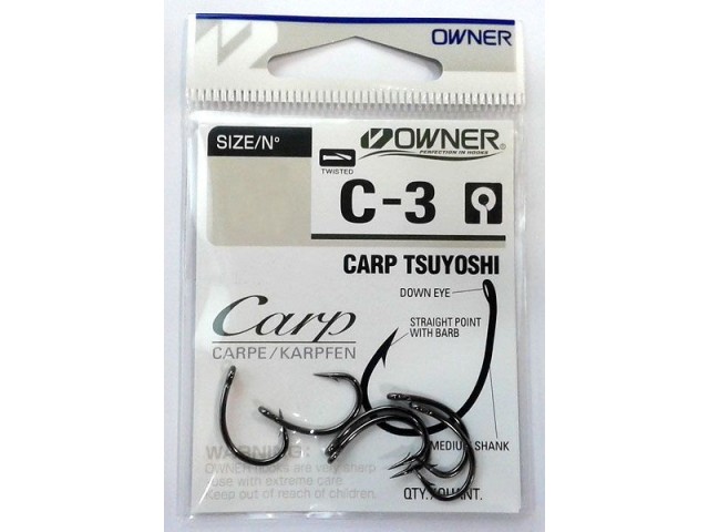 Owner Hooks Carp Tsuyoshi